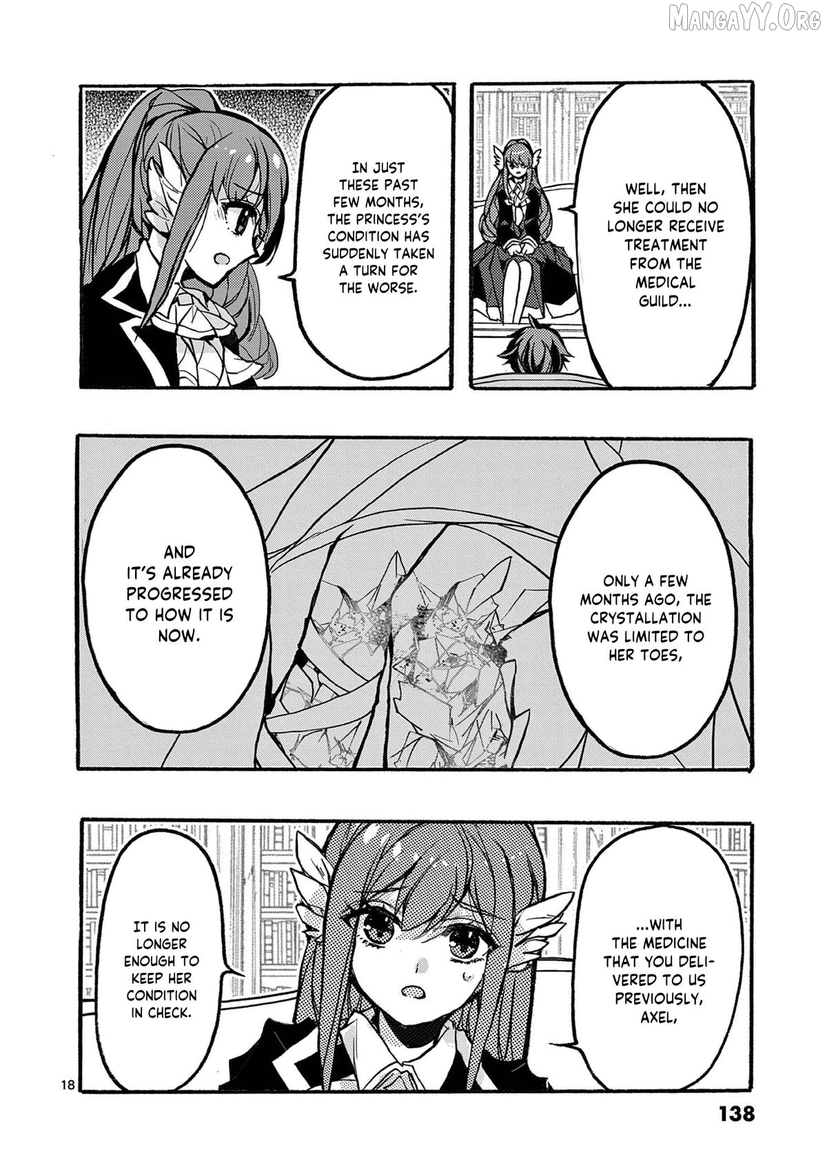 From The Strongest Job of Dragon Knight, To The Beginner Job Carrier, Somehow, I Am Dependent On The Heroes Chapter 47 - page 19