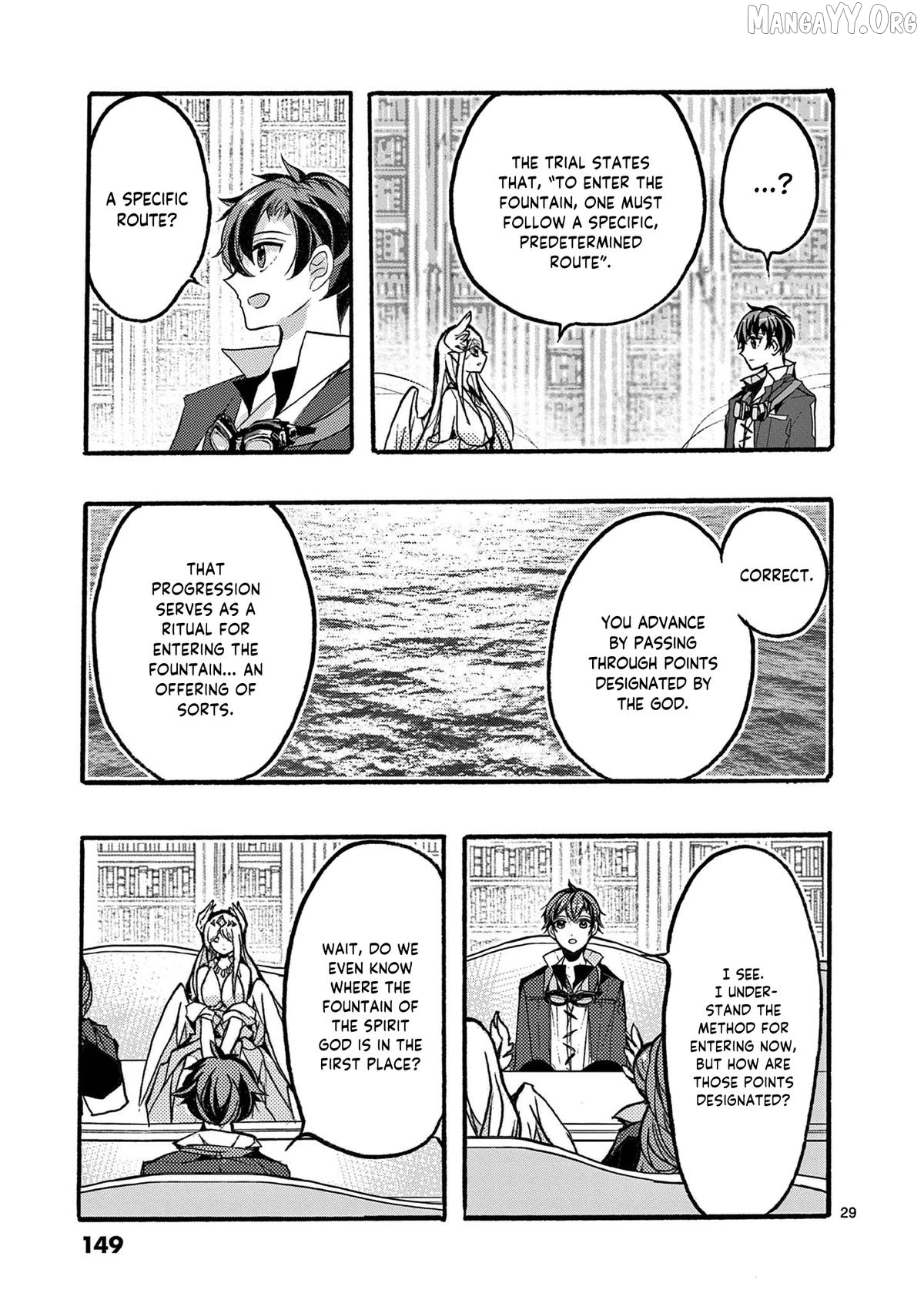 From The Strongest Job of Dragon Knight, To The Beginner Job Carrier, Somehow, I Am Dependent On The Heroes Chapter 47 - page 30
