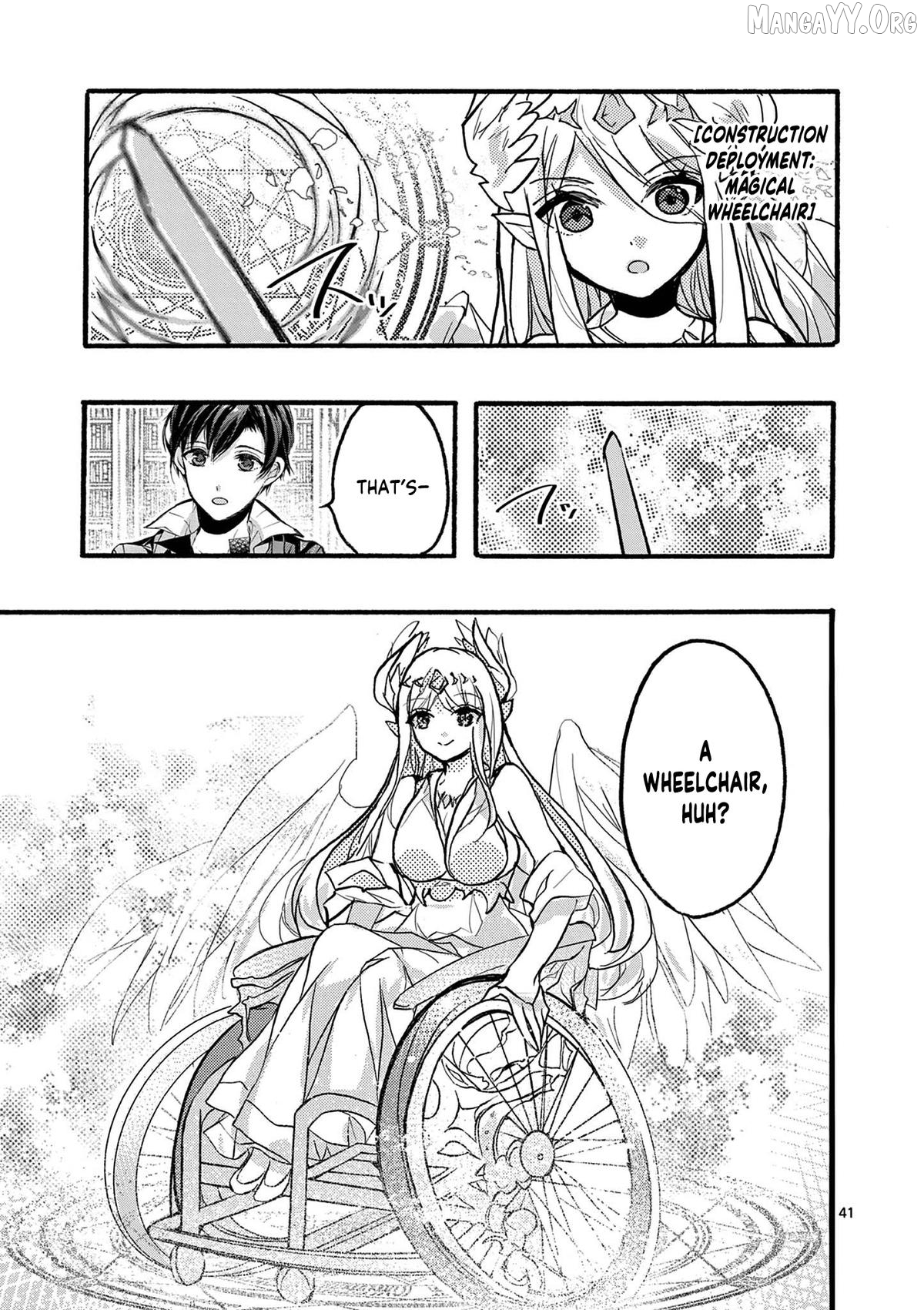 From The Strongest Job of Dragon Knight, To The Beginner Job Carrier, Somehow, I Am Dependent On The Heroes Chapter 47 - page 42