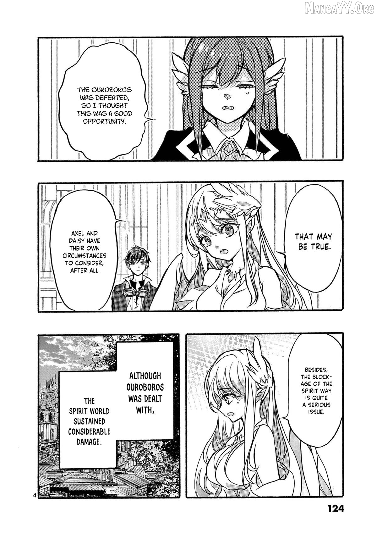 From The Strongest Job of Dragon Knight, To The Beginner Job Carrier, Somehow, I Am Dependent On The Heroes Chapter 47 - page 5