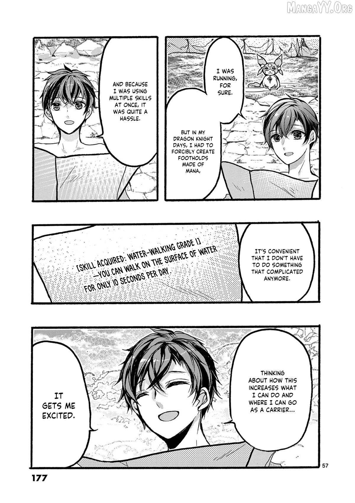 From The Strongest Job of Dragon Knight, To The Beginner Job Carrier, Somehow, I Am Dependent On The Heroes Chapter 47 - page 58