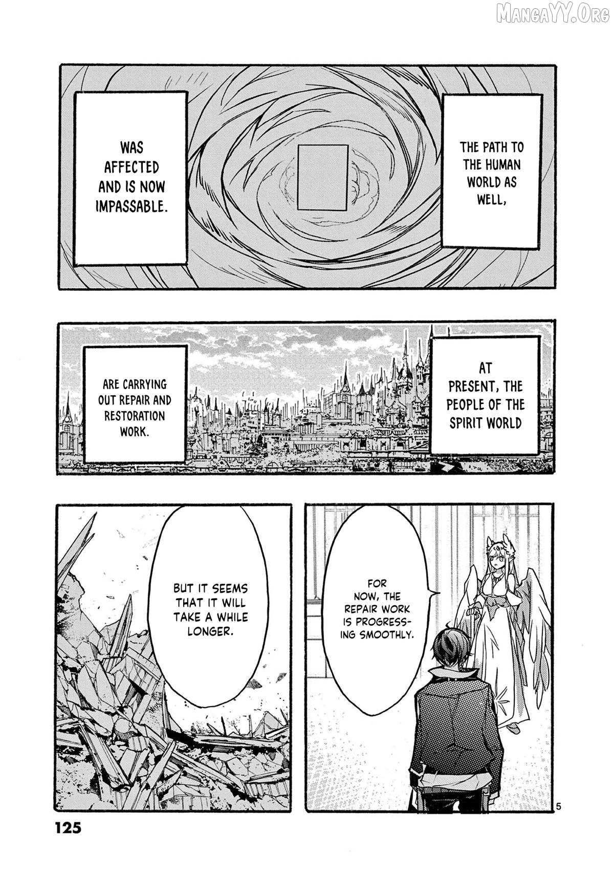 From The Strongest Job of Dragon Knight, To The Beginner Job Carrier, Somehow, I Am Dependent On The Heroes Chapter 47 - page 6