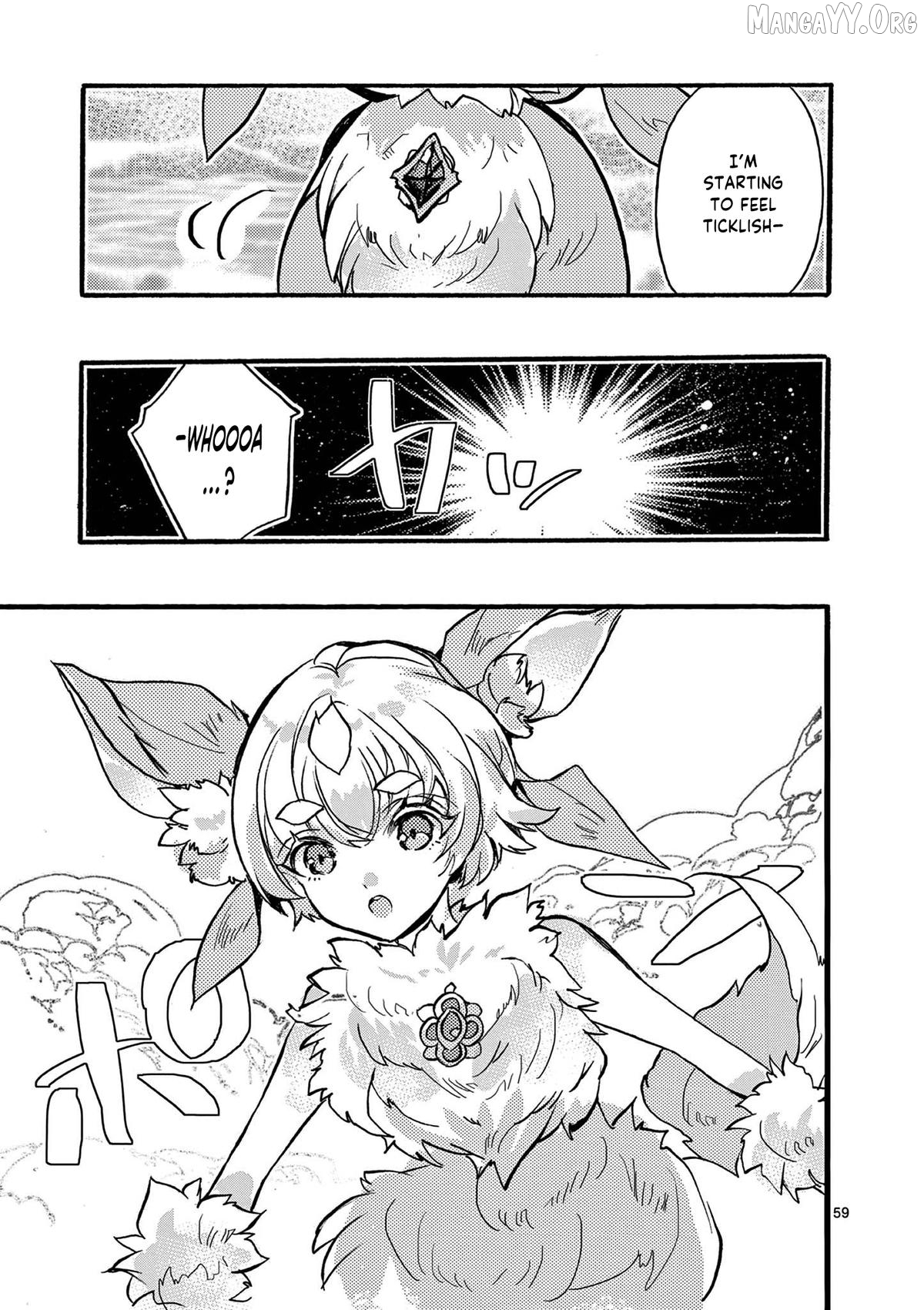 From The Strongest Job of Dragon Knight, To The Beginner Job Carrier, Somehow, I Am Dependent On The Heroes Chapter 47 - page 60