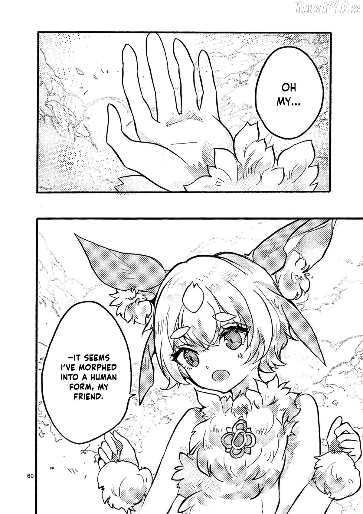 From The Strongest Job of Dragon Knight, To The Beginner Job Carrier, Somehow, I Am Dependent On The Heroes Chapter 47 - page 61