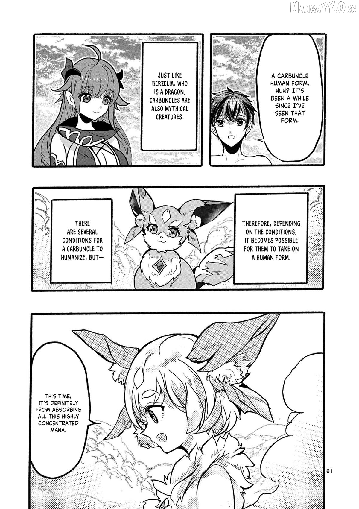 From The Strongest Job of Dragon Knight, To The Beginner Job Carrier, Somehow, I Am Dependent On The Heroes Chapter 47 - page 62