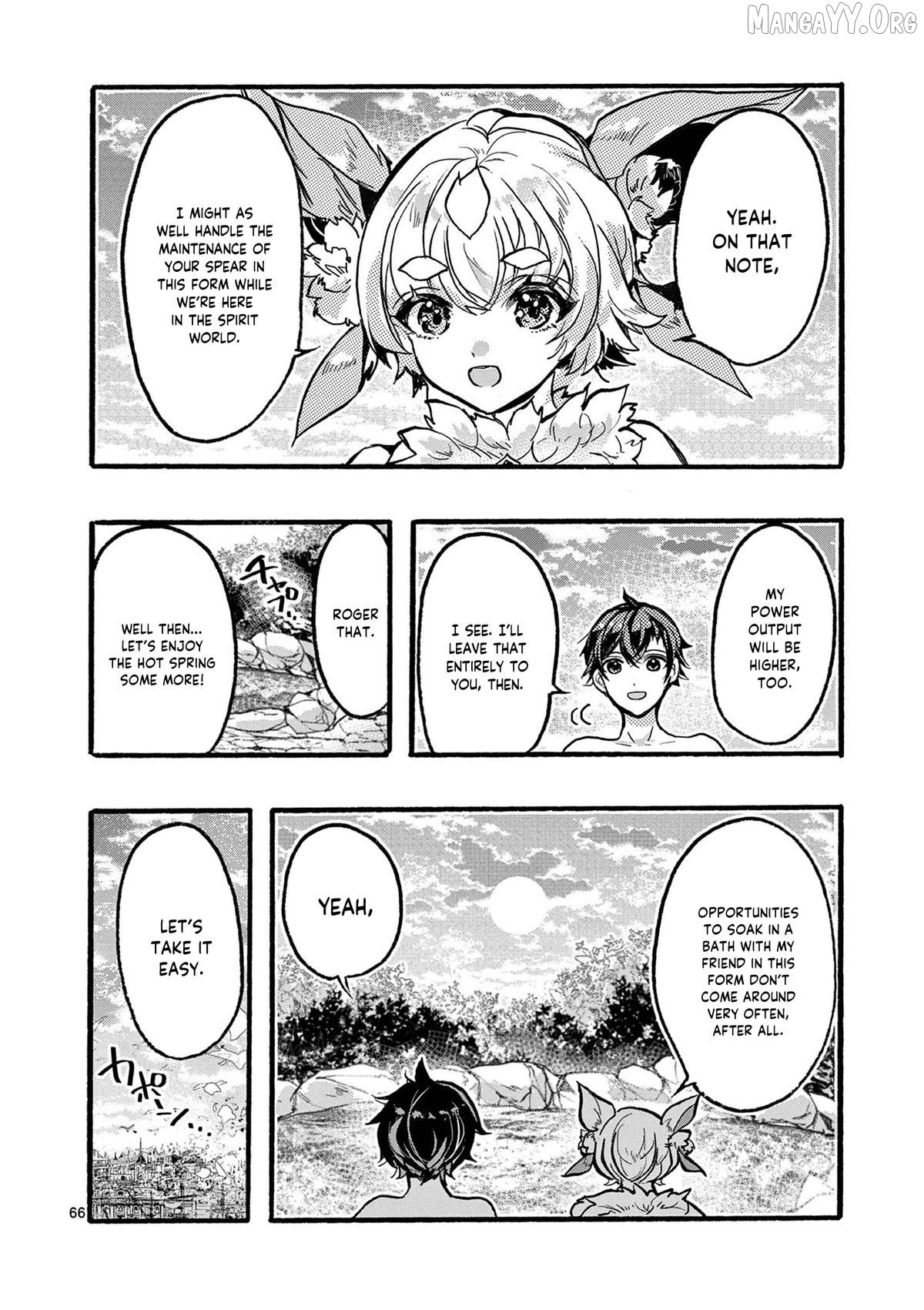 From The Strongest Job of Dragon Knight, To The Beginner Job Carrier, Somehow, I Am Dependent On The Heroes Chapter 47 - page 67