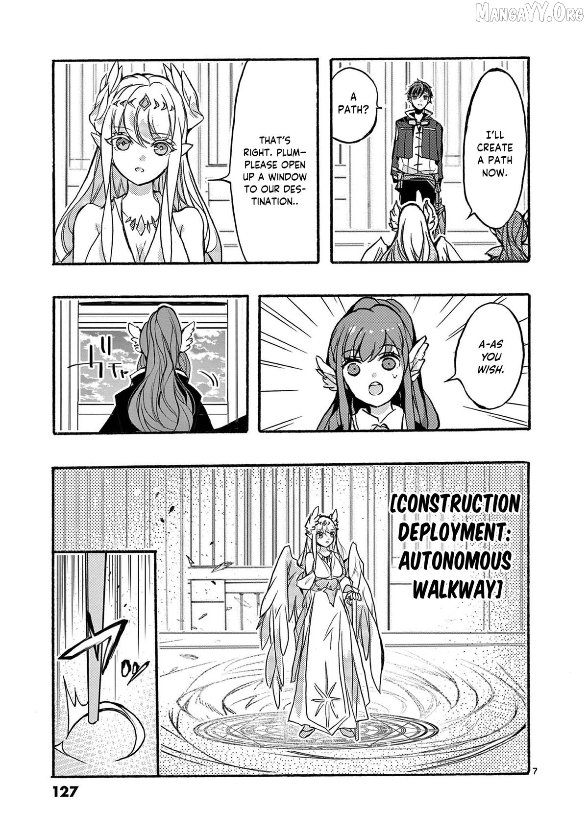 From The Strongest Job of Dragon Knight, To The Beginner Job Carrier, Somehow, I Am Dependent On The Heroes Chapter 47 - page 8