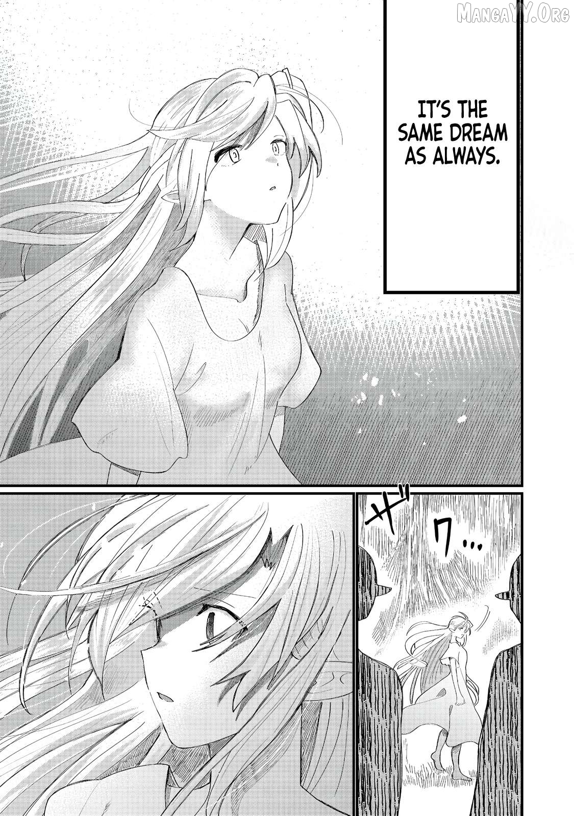 Imiko To Yobareta Shoukanshi Chapter 38.1 - page 4