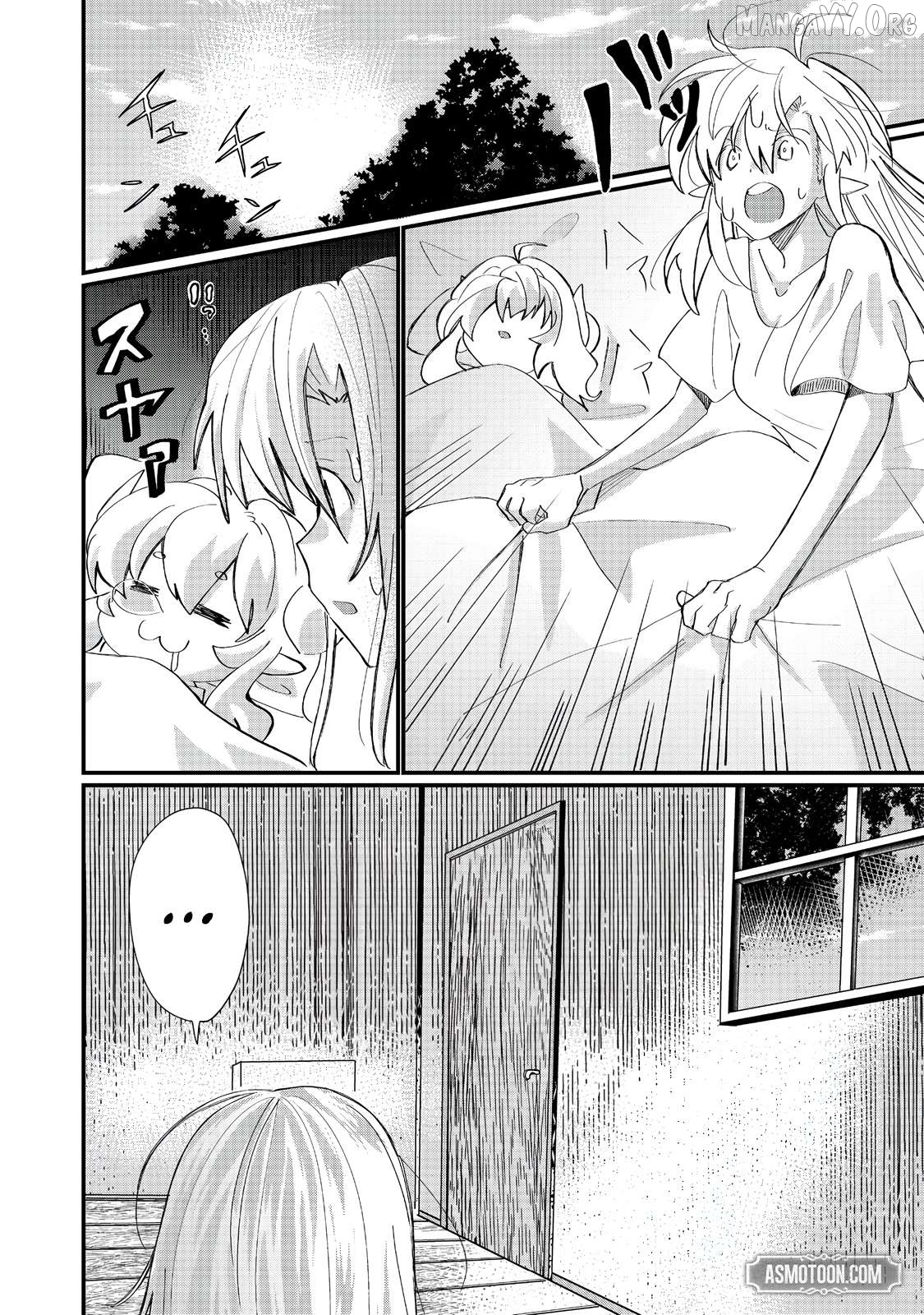 Imiko To Yobareta Shoukanshi Chapter 38.1 - page 7
