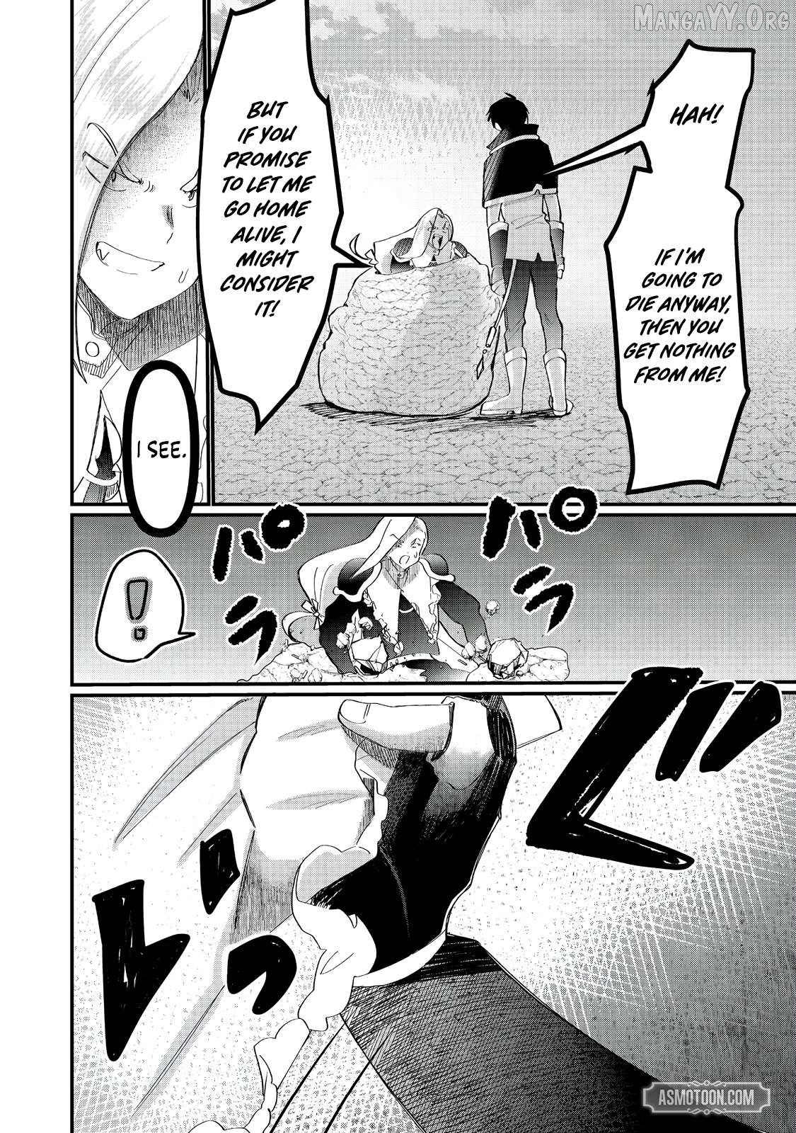 Imiko To Yobareta Shoukanshi Chapter 37.1 - page 7