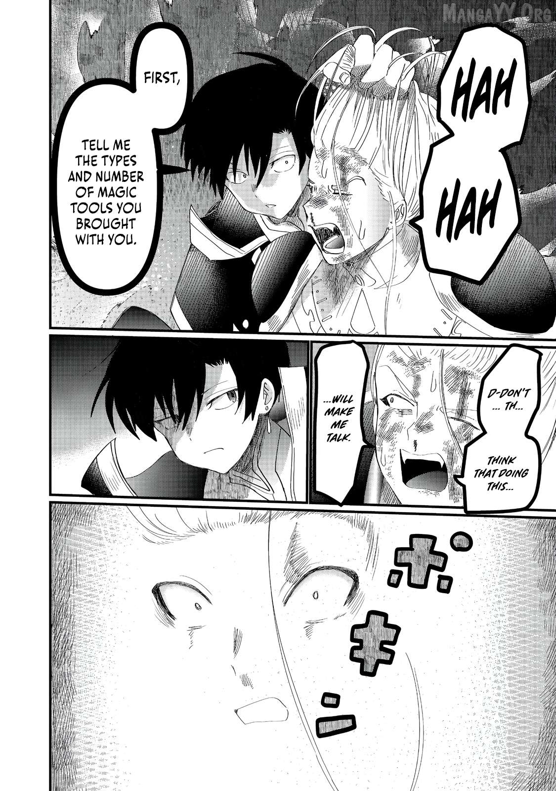 Imiko To Yobareta Shoukanshi Chapter 37.1 - page 9