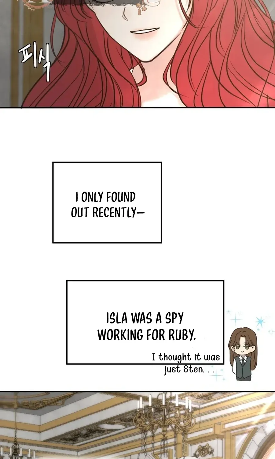 I Adopted a Male Lead From a Prison Shelter Chapter 100 - page 21