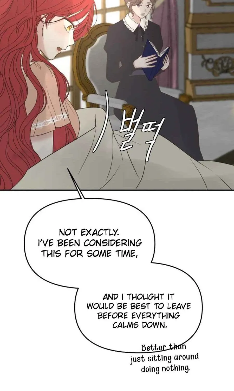 I Adopted a Male Lead From a Prison Shelter Chapter 100 - page 35