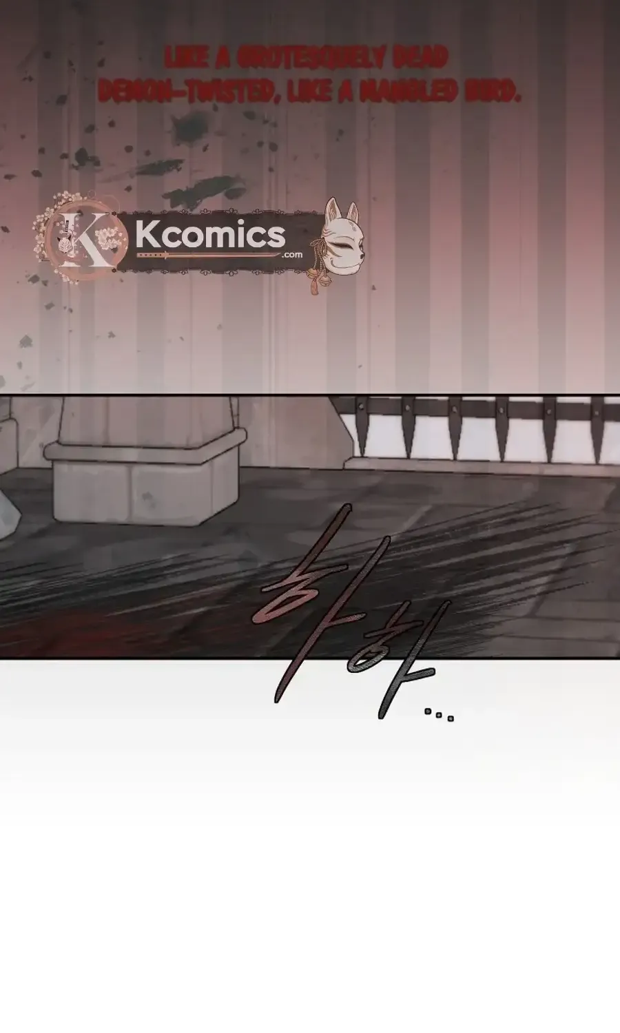 I Adopted a Male Lead From a Prison Shelter Chapter 100 - page 4