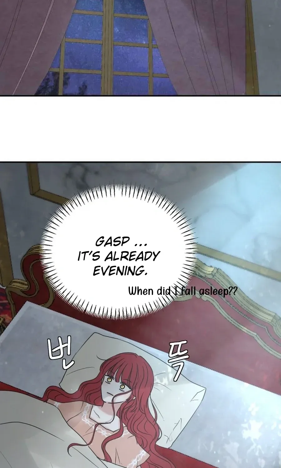 I Adopted a Male Lead From a Prison Shelter Chapter 100 - page 41