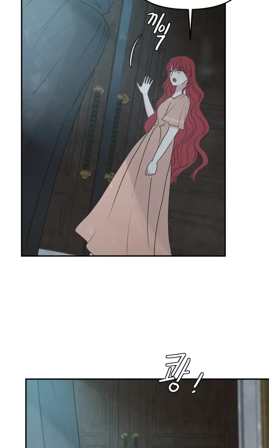 I Adopted a Male Lead From a Prison Shelter Chapter 100 - page 60