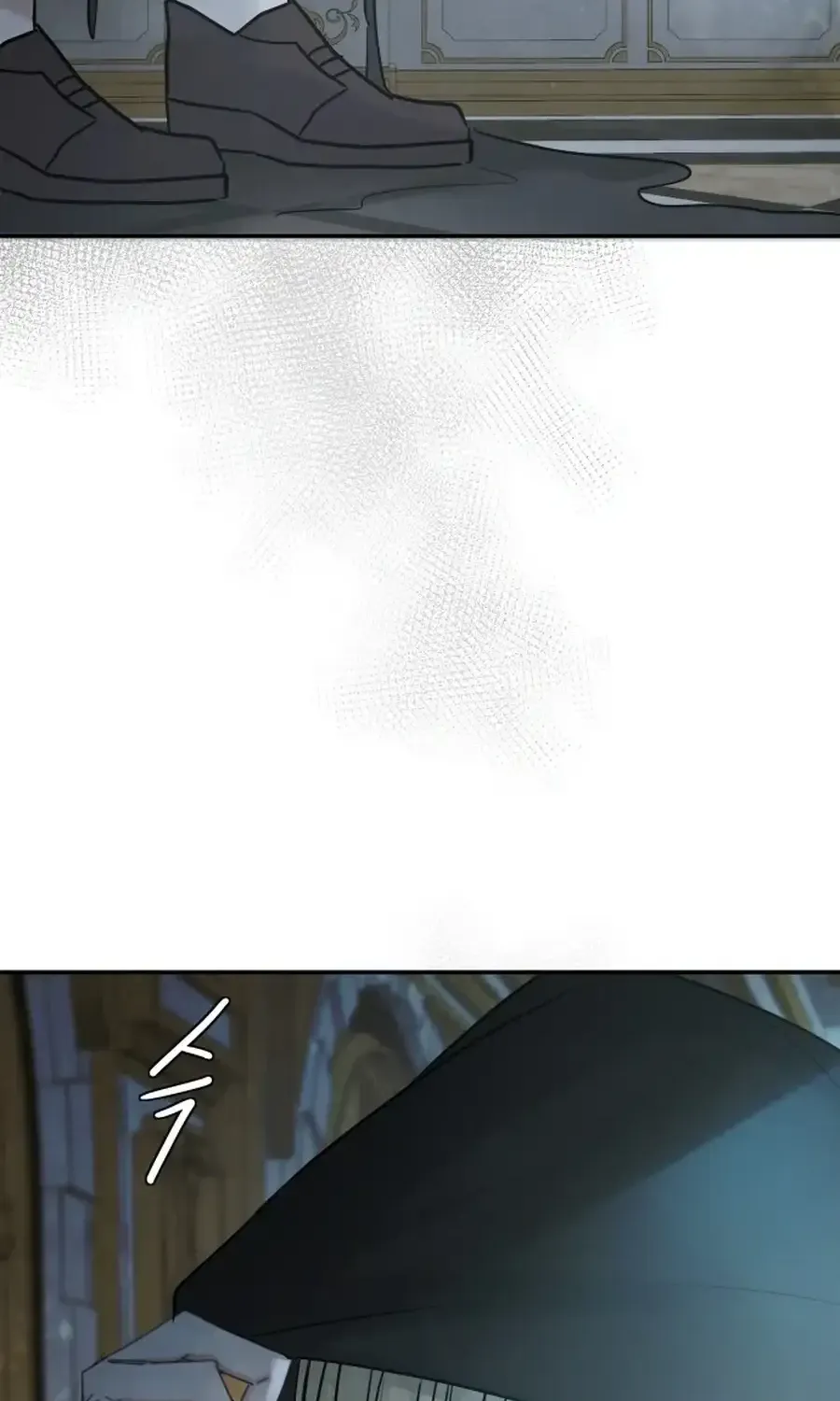 I Adopted a Male Lead From a Prison Shelter Chapter 100 - page 72