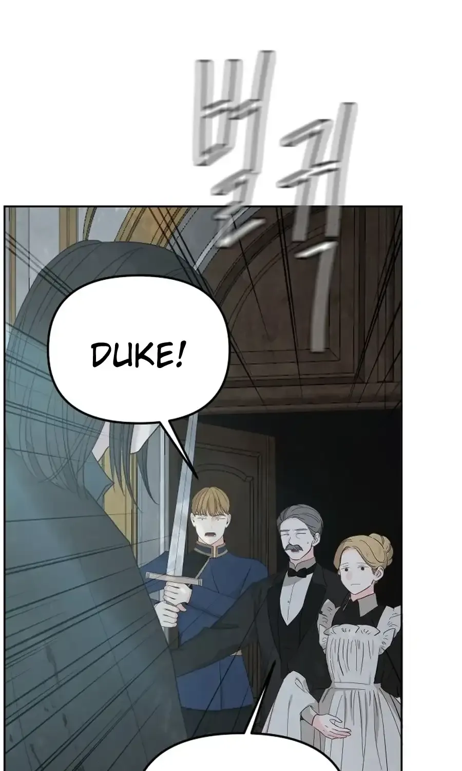 I Adopted a Male Lead From a Prison Shelter Chapter 99 - page 1