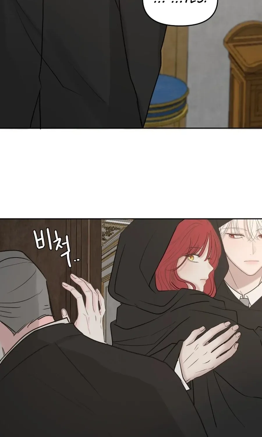 I Adopted a Male Lead From a Prison Shelter Chapter 99 - page 34