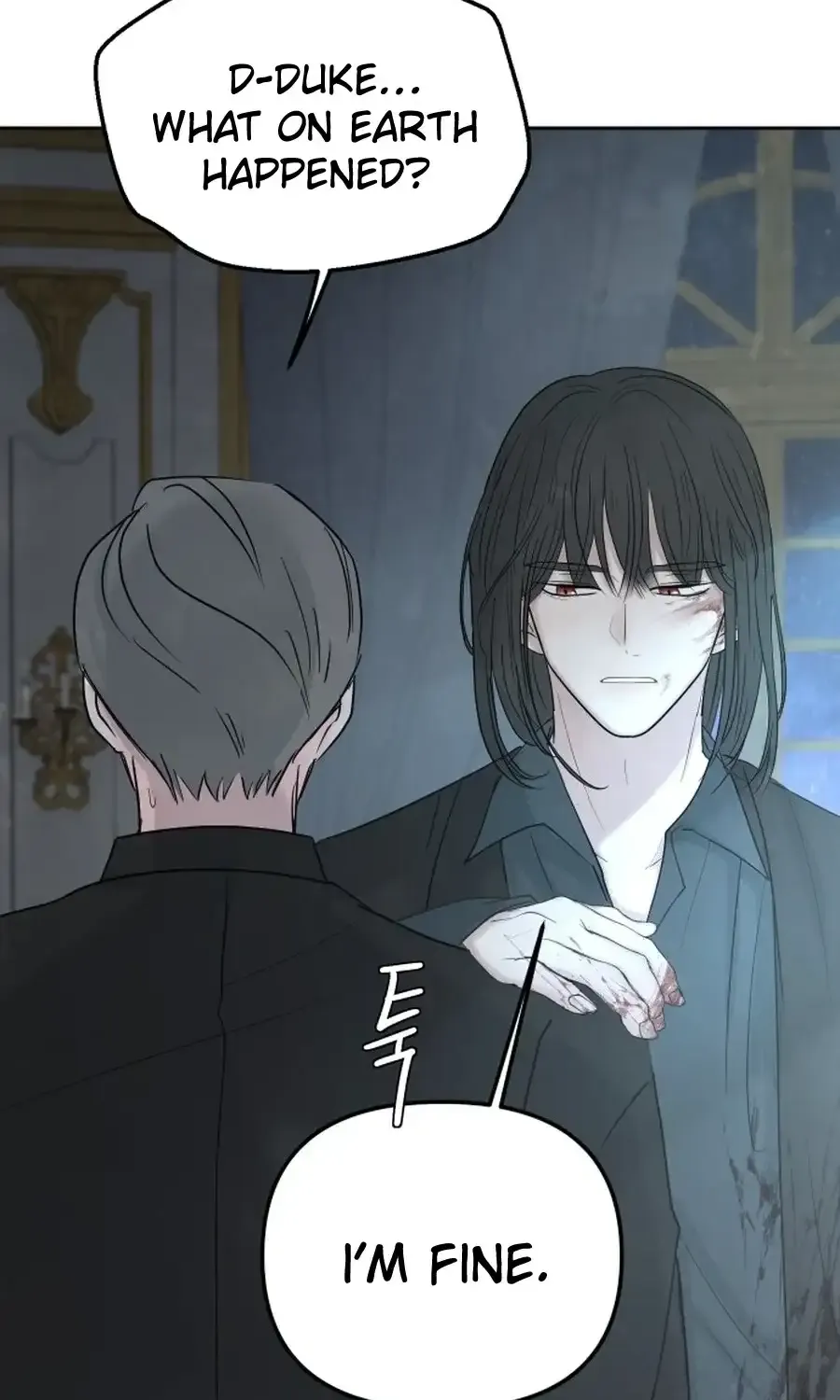 I Adopted a Male Lead From a Prison Shelter Chapter 99 - page 7