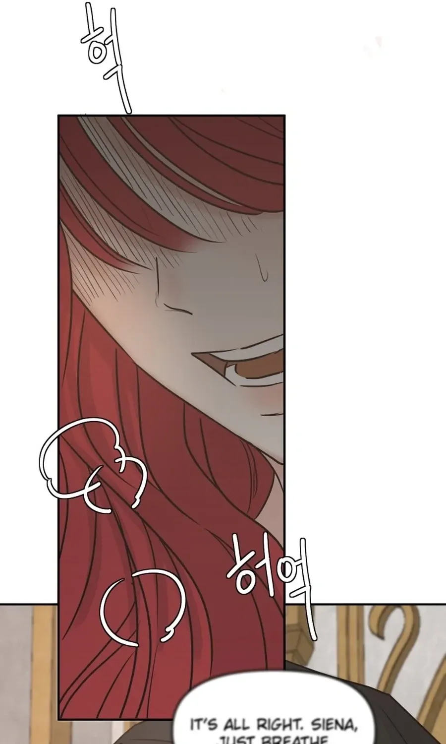 I Adopted a Male Lead From a Prison Shelter Chapter 99 - page 71