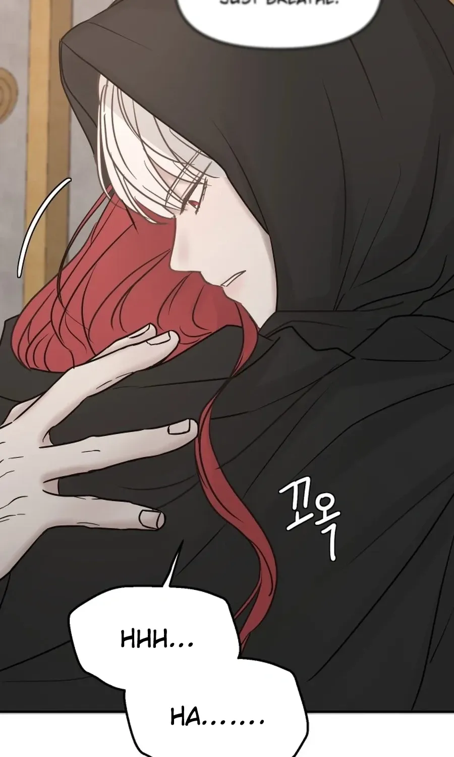 I Adopted a Male Lead From a Prison Shelter Chapter 99 - page 72