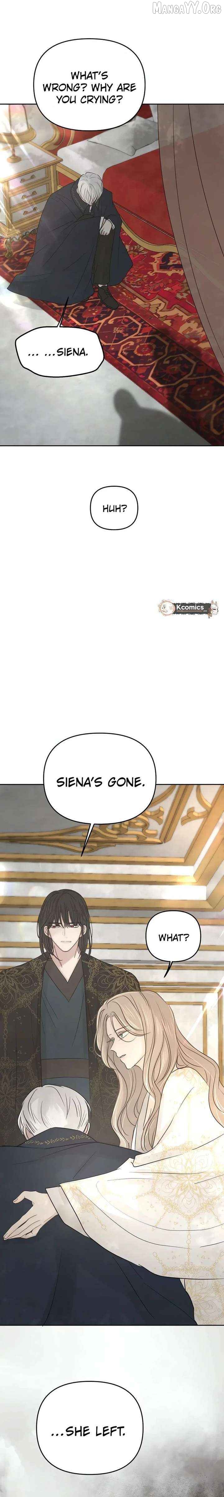 I Adopted a Male Lead From a Prison Shelter Chapter 101 - page 16