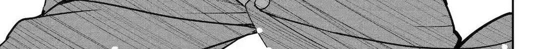 The Unsuccessful Yet Academically Unparalleled Sage ~A Cheating S-Rank Sorcerer’s Post-Rebirth Adventurer Log~ Chapter 26 - page 6