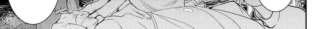 The Unsuccessful Yet Academically Unparalleled Sage ~A Cheating S-Rank Sorcerer’s Post-Rebirth Adventurer Log~ Chapter 26 - page 62