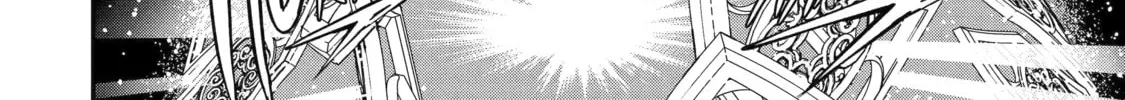 The Unsuccessful Yet Academically Unparalleled Sage ~A Cheating S-Rank Sorcerer’s Post-Rebirth Adventurer Log~ Chapter 27.1 - page 16