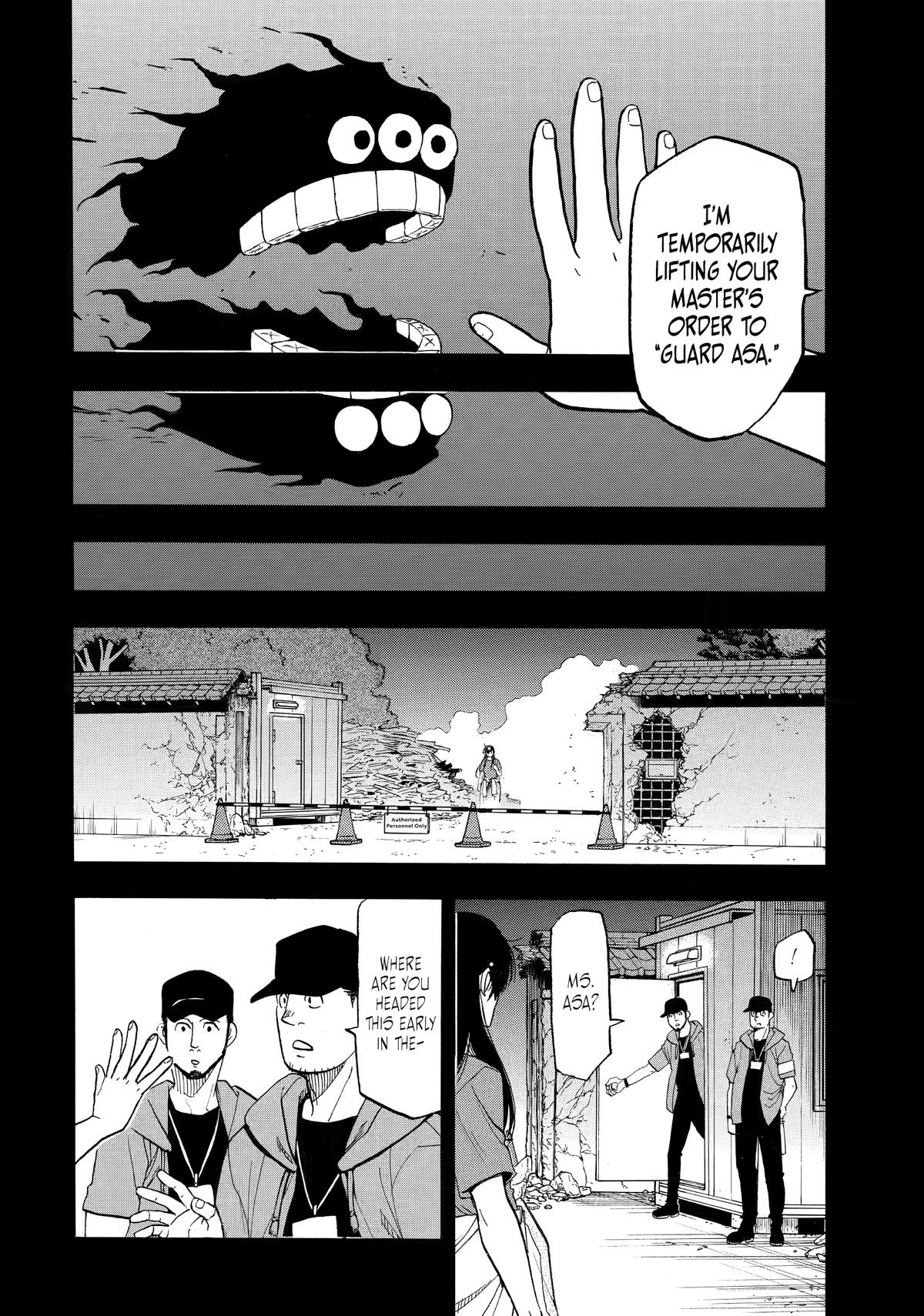 Yomi No Tsugai Chapter 51 - page 10
