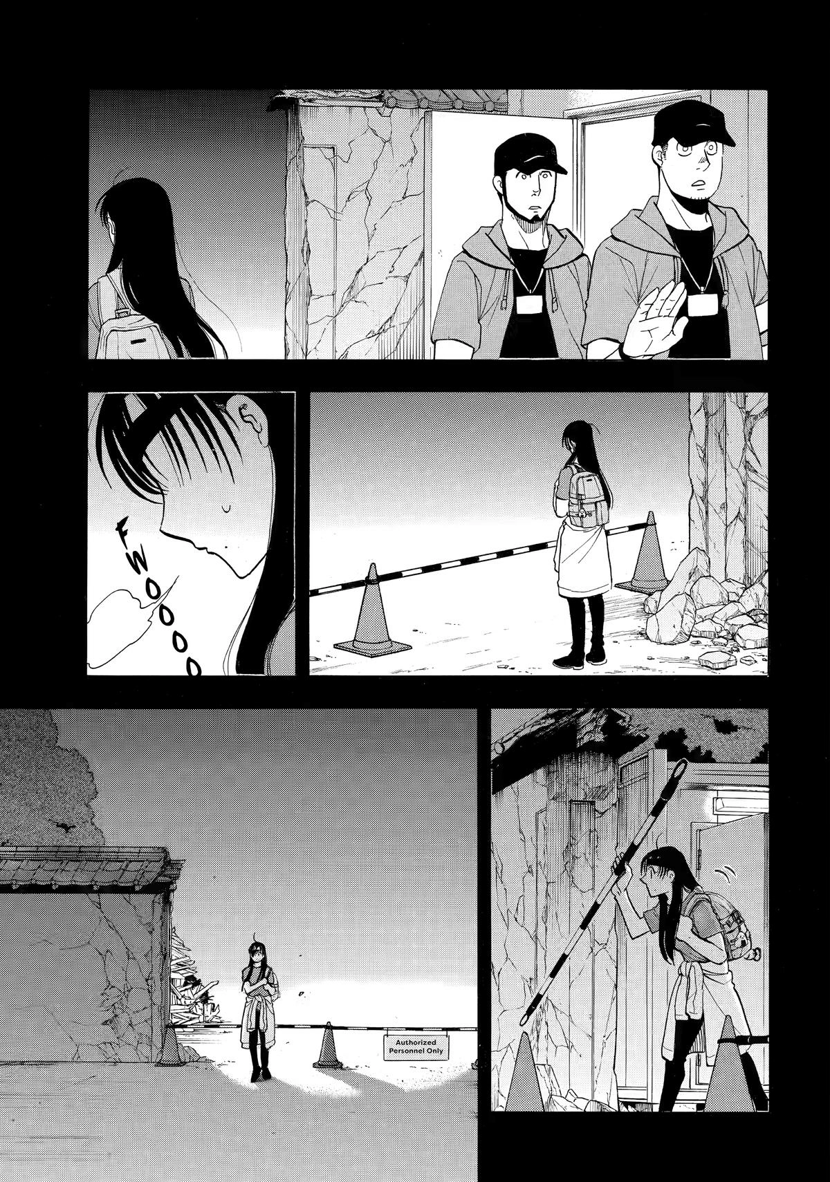 Yomi No Tsugai Chapter 51 - page 11