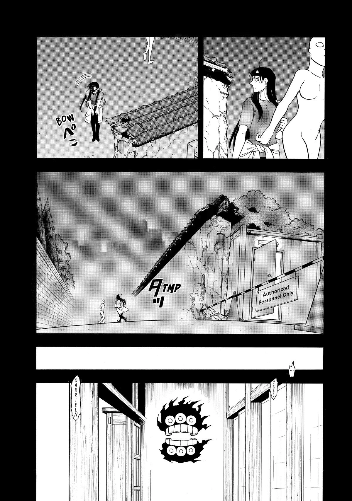Yomi No Tsugai Chapter 51 - page 13