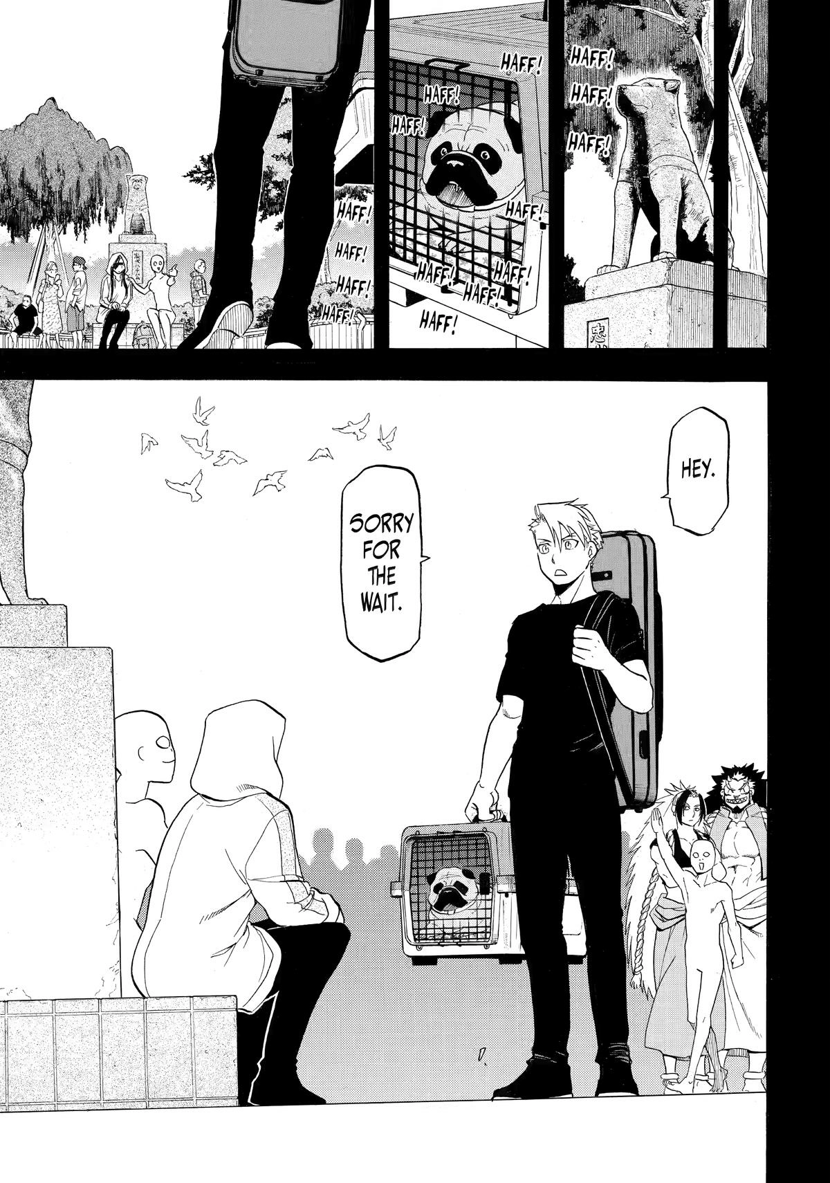 Yomi No Tsugai Chapter 51 - page 14