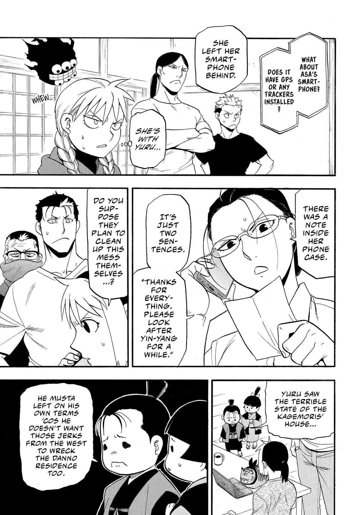 Yomi No Tsugai Chapter 51 - page 15