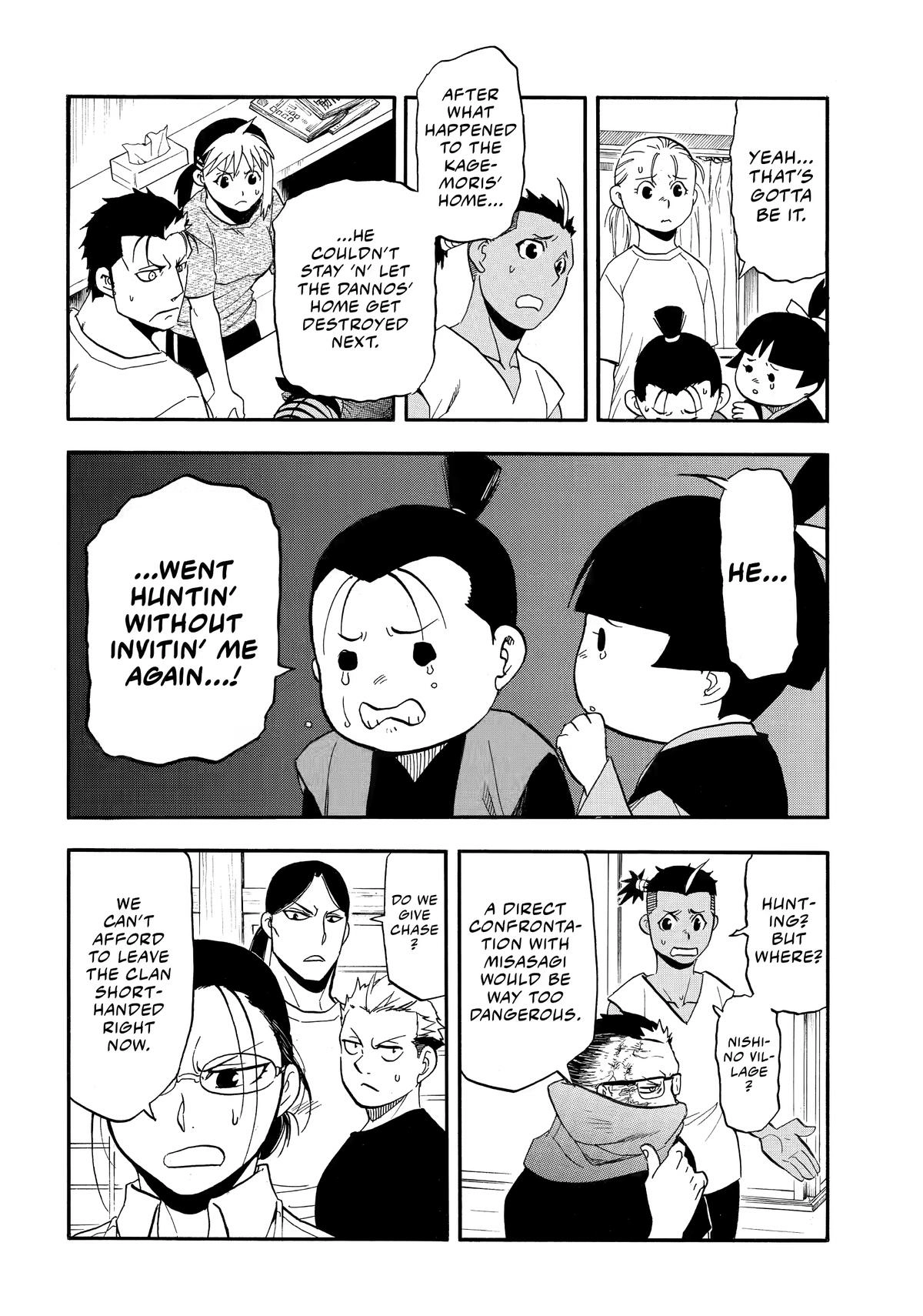 Yomi No Tsugai Chapter 51 - page 16
