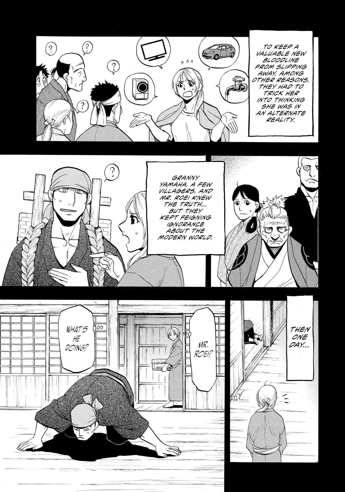 Yomi No Tsugai Chapter 51 - page 27