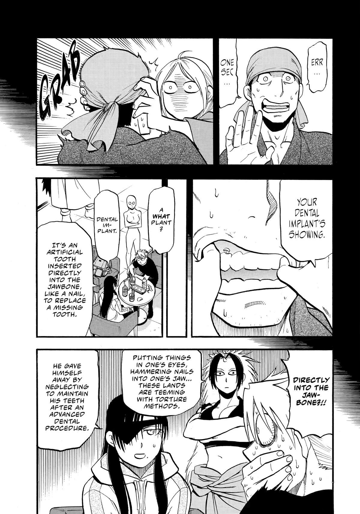 Yomi No Tsugai Chapter 51 - page 29