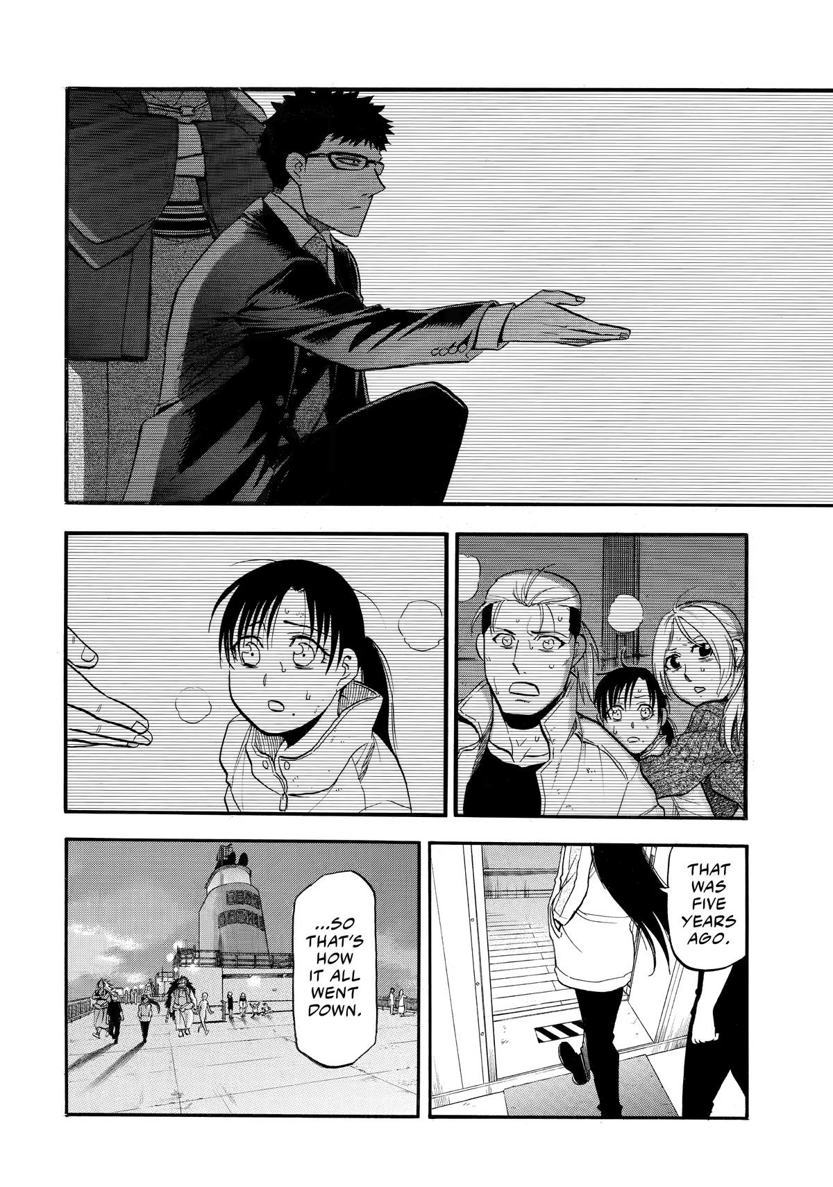 Yomi No Tsugai Chapter 51 - page 32