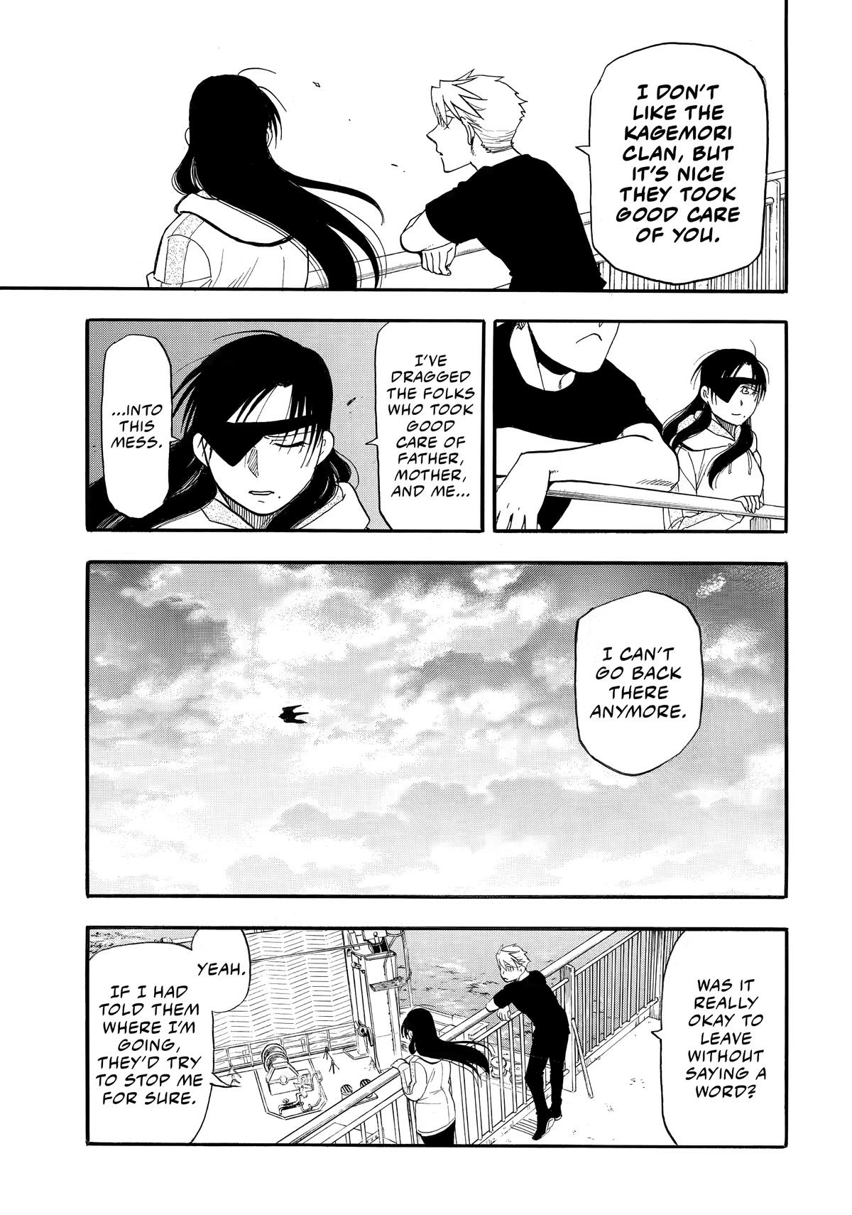 Yomi No Tsugai Chapter 51 - page 33