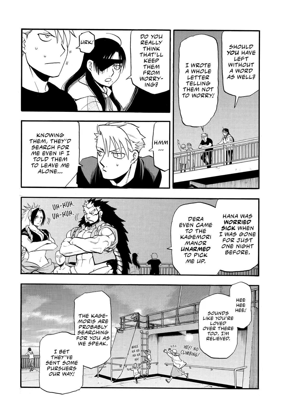 Yomi No Tsugai Chapter 51 - page 34