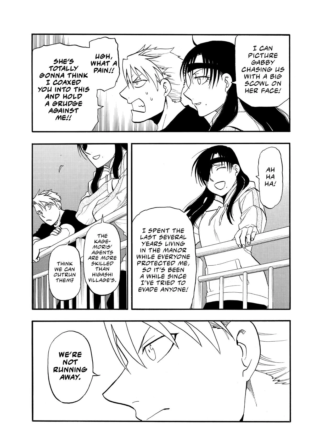 Yomi No Tsugai Chapter 51 - page 35