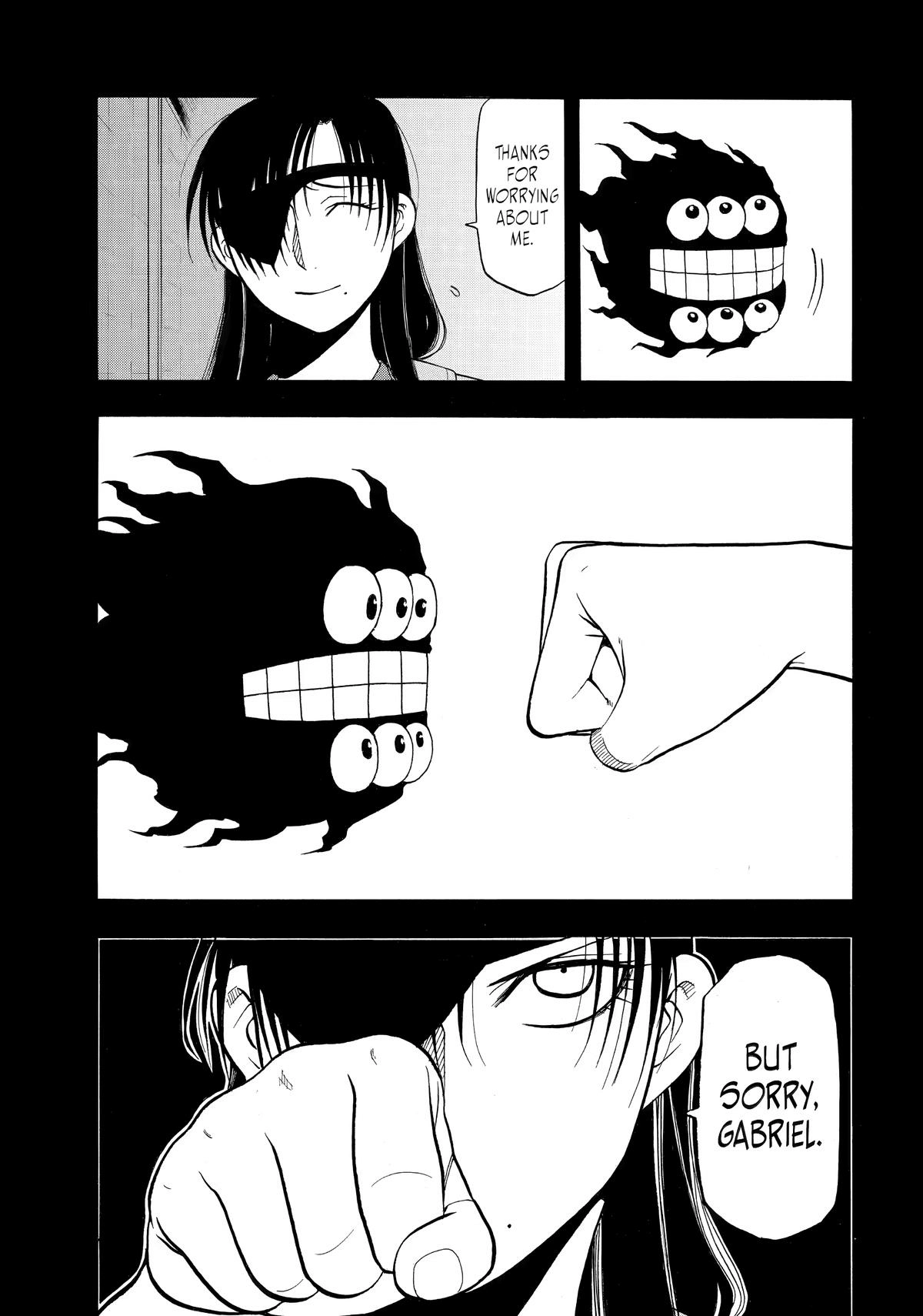 Yomi No Tsugai Chapter 51 - page 9