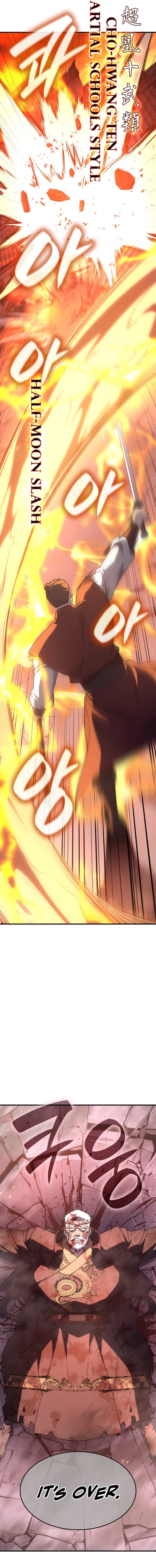 I Reincarnated As The Crazed Heir Chapter 183 - page 12