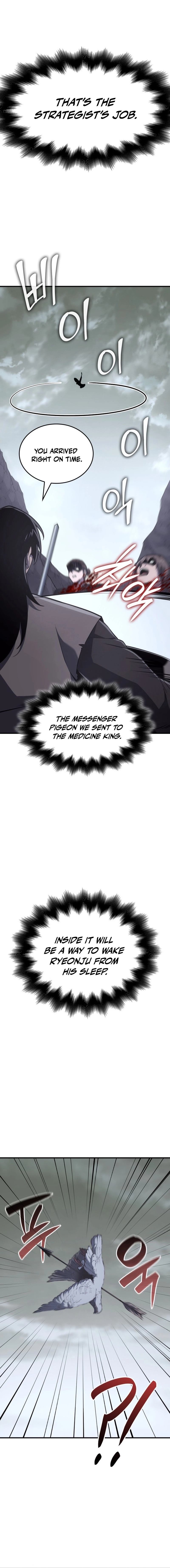 I Reincarnated As The Crazed Heir Chapter 184 - page 13