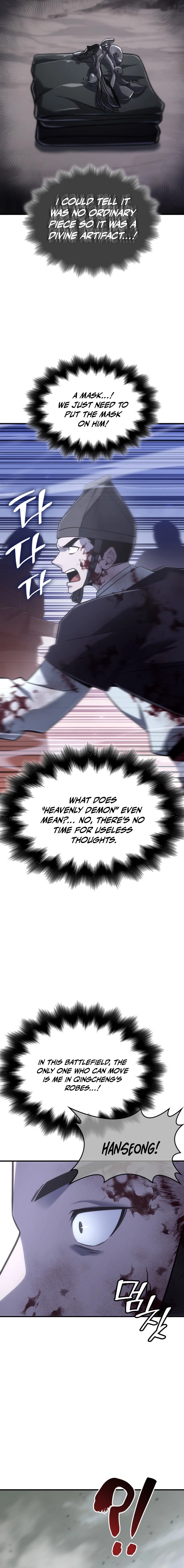 I Reincarnated As The Crazed Heir Chapter 184 - page 24