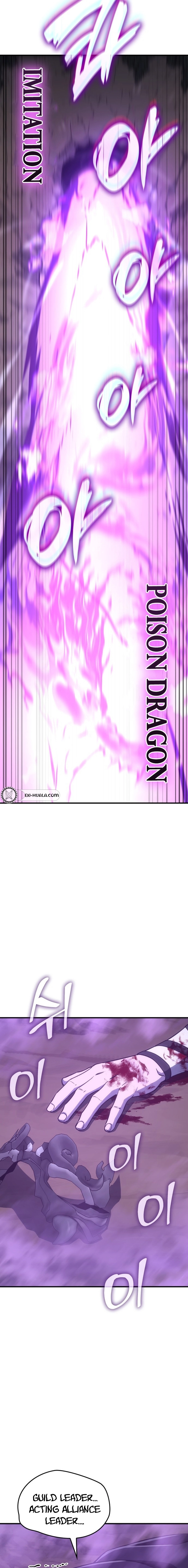 I Reincarnated As The Crazed Heir Chapter 184 - page 34