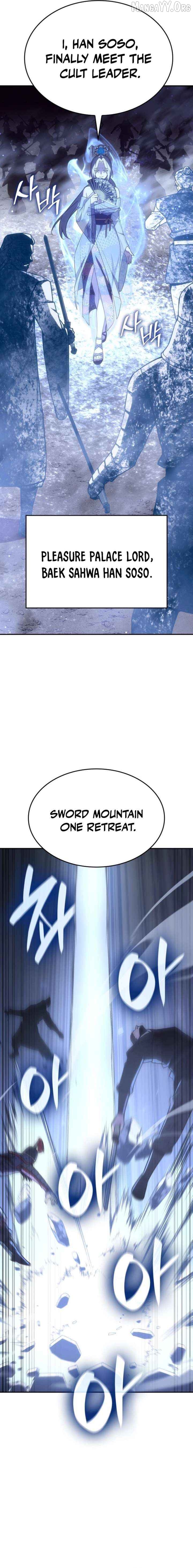 I Reincarnated As The Crazed Heir Chapter 186 - page 30