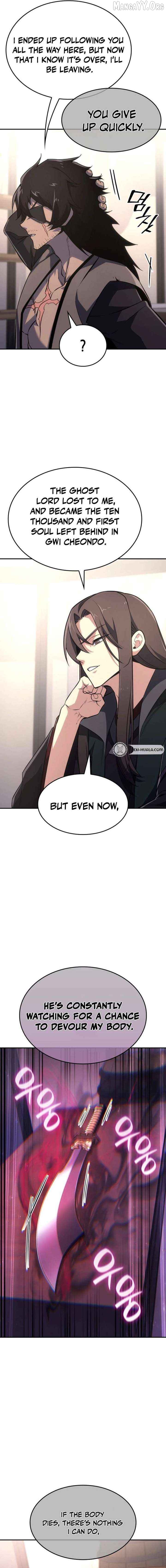 I Reincarnated As The Crazed Heir Chapter 187 - page 6