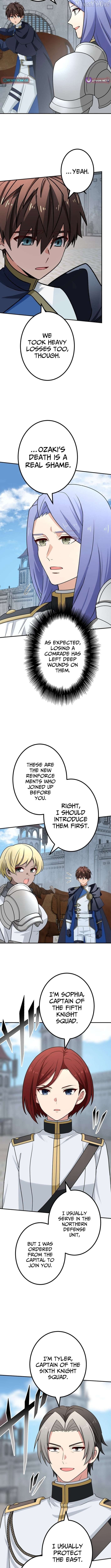 The strongest assassin gets transferred to another world with his whole class Chapter 129 - page 2